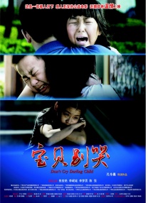 香蕉毛片视频